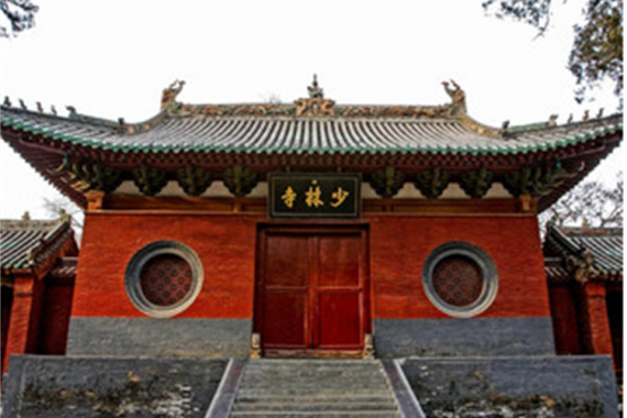 康輝旅游網(wǎng)<經(jīng)典環(huán)游河南>廣州往返、少林寺、老君山、云臺山、龍門石窟、愚公移山雙臥8天