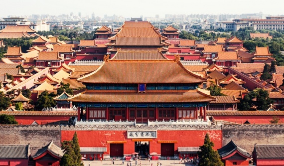 康辉旅游网不带银两游北京 双飞五天懒人游（7-8月G1线）