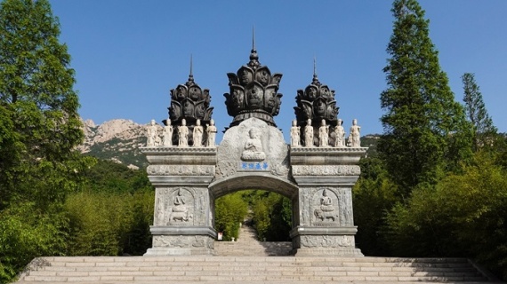 康辉旅游网【佛山出发】英德小华山三天