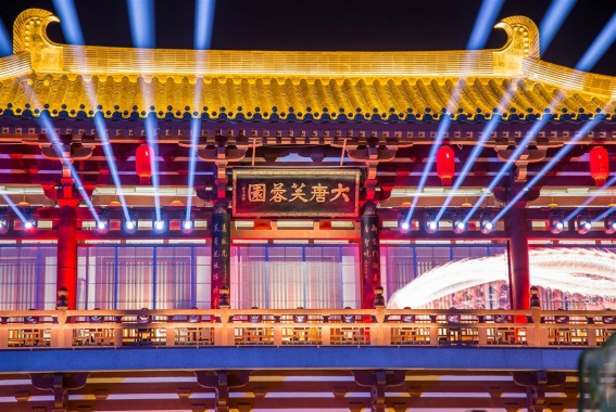 康辉旅游网<晋陕联线>深圳出发运城+壶口瀑布+延安杨家岭+枣园+西安兵马俑+青龙寺+陕西考古博物馆+大雁塔双飞6天5晚跟团游，纯玩，打卡大唐不夜城