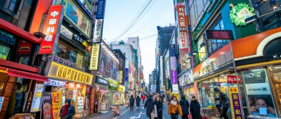 康辉旅游网首尔一地4+1半自助五日（MU大兴）