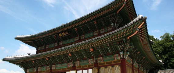 康辉旅游网<爆款韩国>闺蜜之旅韩国济州4天3晚（广州往返）
