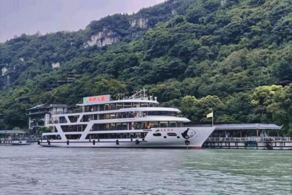 康辉旅游网武汉起止三峡大瀑布、船进三峡人家、清江画廊3天2晚跟团游