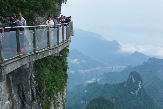 康辉旅游网<经典>冬季经典张家界G·韶山·张家界森林公园·天门山·土司城·凤凰·双高4天