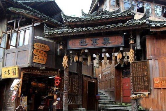 康辉旅游网<黔程是景>5-6月QG广州出发贵州黄果树+荔波小七孔+西江千户苗寨双动5天