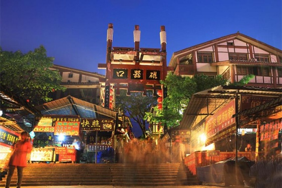 康辉旅游网<春节特惠><大年初一去重庆> 广州往返武隆天生三桥、乌江画廊、洪崖洞双飞5天