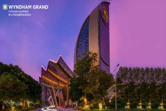 康辉旅游网<高明直通车>佛山“小帆船”君御温德姆纯玩2天，周六不加价