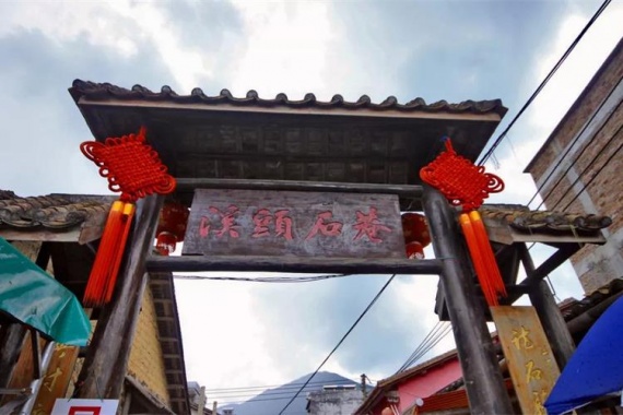 康辉旅游网从化溪头村，品鲍鱼焖凤凰鸡、流溪 河水库大鱼头宴、打卡从化桂峰村“柿 ”外桃源