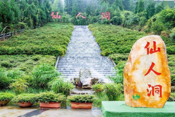 康辉旅游网【高铁直达】广州往返茂名第一滩、大唐荔乡、山水双合、李花谷、仙人洞双动纯玩3天