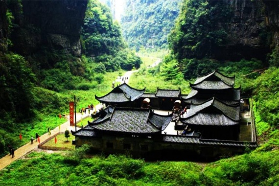 康辉旅游网<必发><特惠重庆>广州往返武隆天生三桥、乌江画廊、城上天幕双飞5天