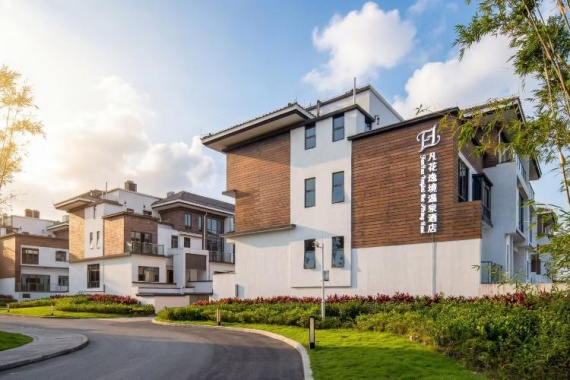 康辉旅游网<佛冈.直通车>广州往返佛冈凡花逸境温泉酒店直通车2天1晚半自助游