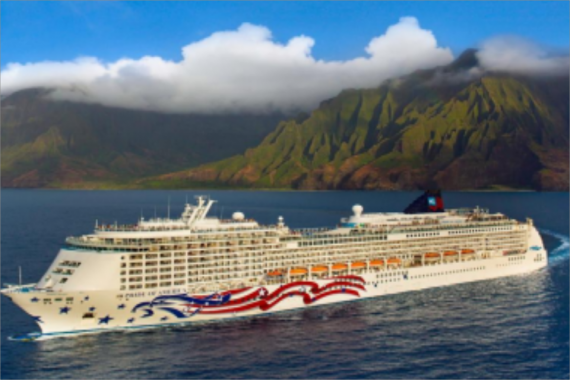 康辉旅游网NCL 诺唯真游轮·美国之傲号夏威夷四岛-欧胡岛、茂宜岛、火山大岛、可爱岛10天