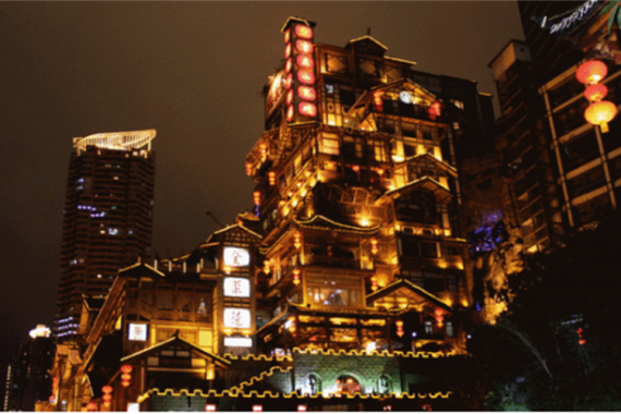 康辉旅游网<经典><尊享重庆> 广州往返武隆天生三桥+仙女山+洪崖洞双飞/双动5日游