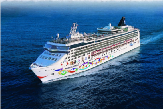 康辉旅游网诺唯真之星号 穿越北海英伦风情与挪威冰岛自然奇观之旅3国17日英国+挪威+冰岛