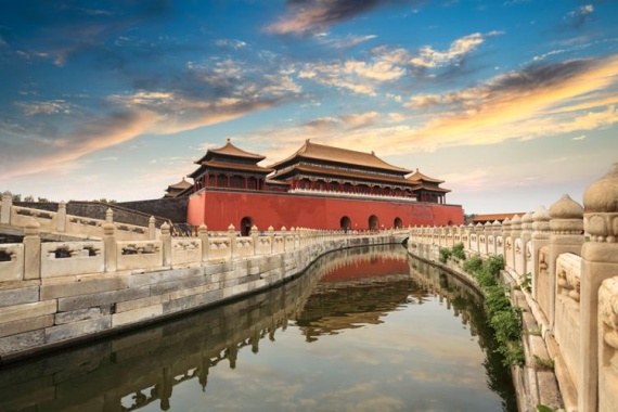 康辉旅游网<特惠>北京夏日千人行 北京故宫+首钢工业园区双飞广州北京往返5天（暑假）