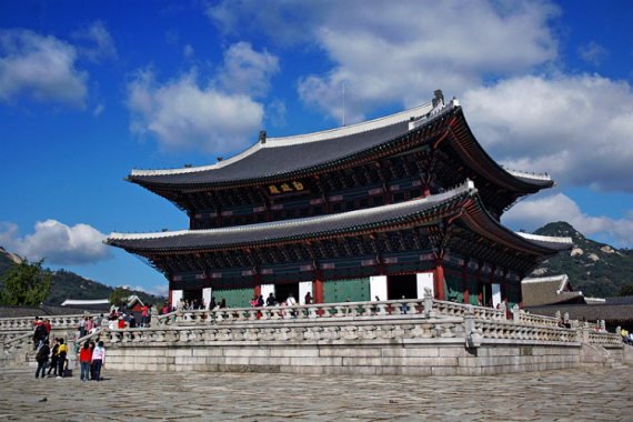 康辉旅游网<2026旅展预售>韩国首尔半自由行4+1(广州往返)